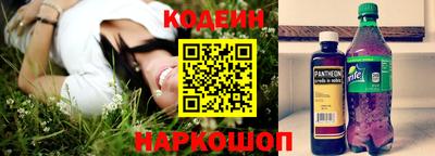 кокаин колумбия Коммунар