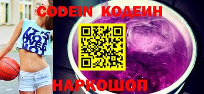 кокаин колумбия Коммунар