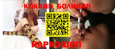 кокаин колумбия Коммунар