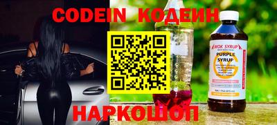 кокаин колумбия Коммунар