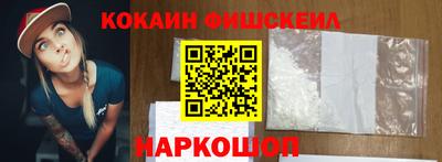 кокаин колумбия Коммунар