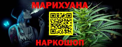 МДМА Комсомольск-на-Амуре