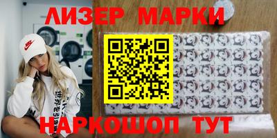 кокаин колумбия Коммунар
