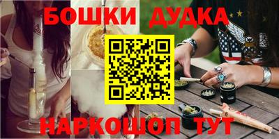 кокаин колумбия Коммунар