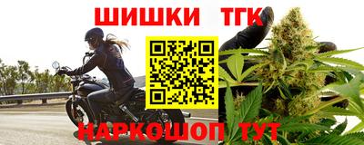 МДМА Комсомольск-на-Амуре