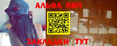 кокаин колумбия Коммунар
