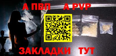 кокаин колумбия Коммунар