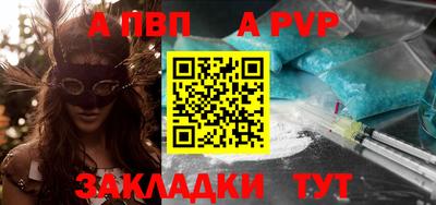 кокаин колумбия Коммунар