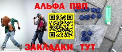 кокаин колумбия Коммунар