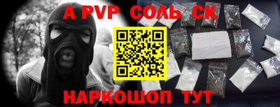 кокаин колумбия Коммунар