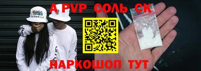 кокаин колумбия Коммунар