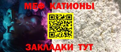 кокаин колумбия Коммунар