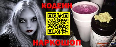 МДМА Комсомольск-на-Амуре