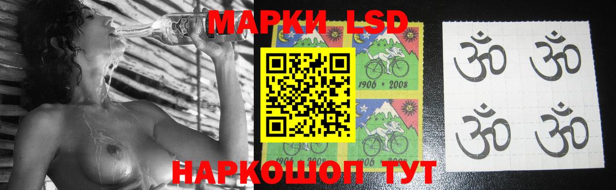 Экстази  Вход с VPN  Конопля  ГАШ  Меф   Коряжма  ГАШ 
